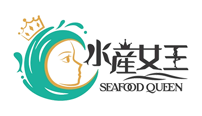 水產女王 SEAFOOD QUEEN